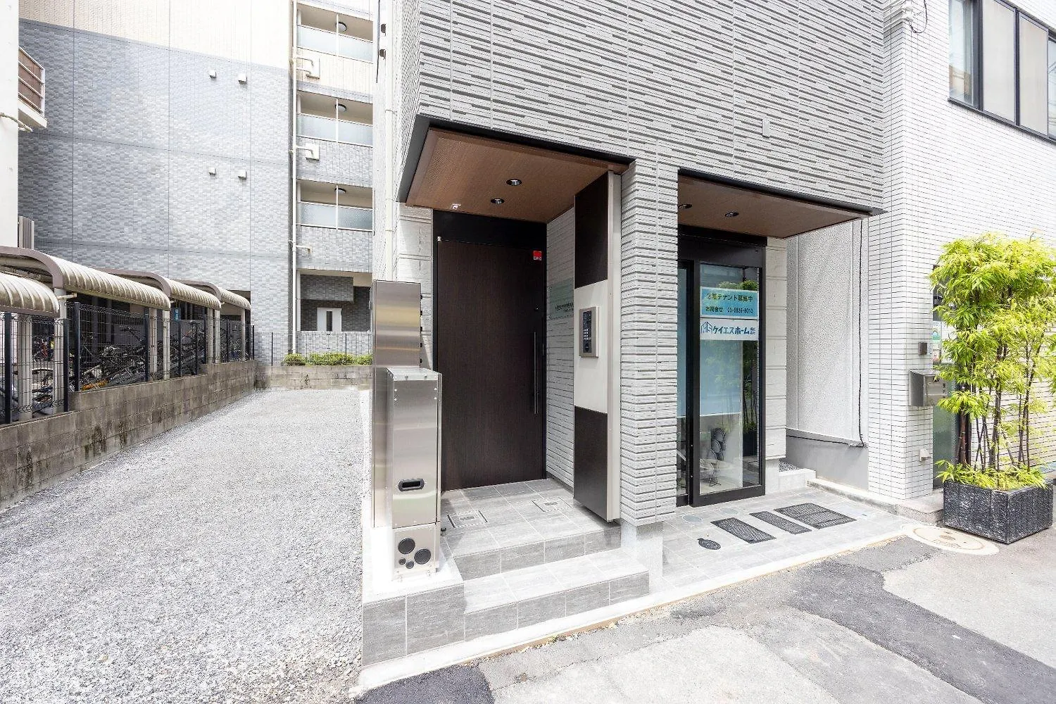 Skye Yusima Apartment Tokyo 0*,